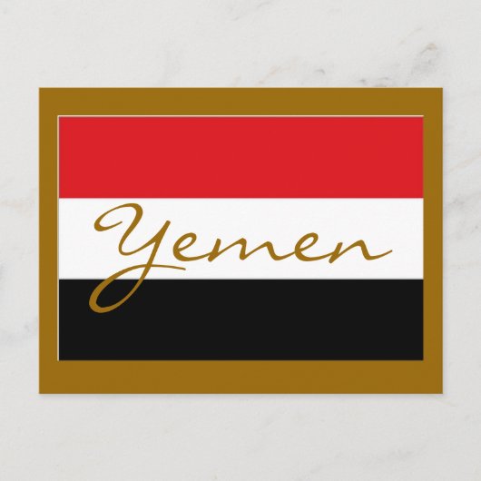 Carte Postale drapeau du Yémen (Devant)