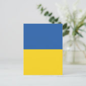 Carte Postale Drapeau d'Ukraine (Debout devant)