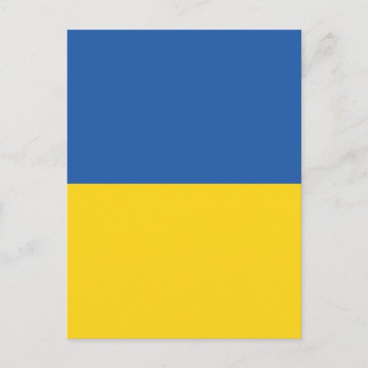 Carte Postale Drapeau d'Ukraine (Devant)