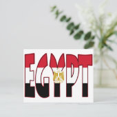 Carte Postale Drapeau Égypte/Word (Debout devant)