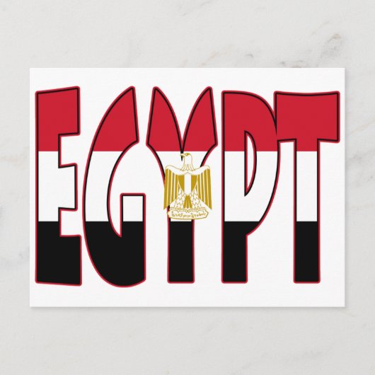 Carte Postale Drapeau Égypte/Word (Devant)