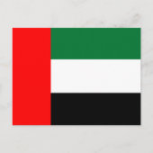 Carte Postale Drapeau Emirati, Drapeau des Émirats arabes unis (Devant)