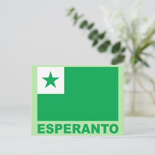 Carte Postale Drapeau espéranto, (Debout devant)