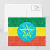Carte Postale Drapeau éthiopien Motif moderne (Devant / Derrière)