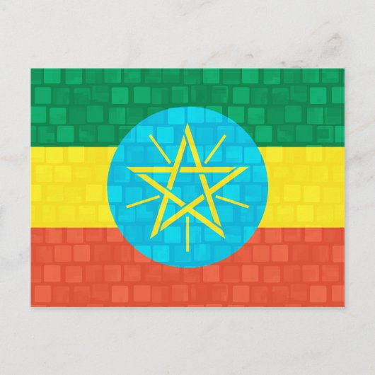 Carte Postale Drapeau éthiopien Motif moderne (Devant)