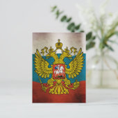 Carte Postale Drapeau flottant de la Russie (Debout devant)