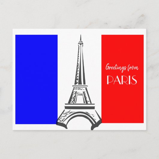 Carte Postale Drapeau français Tour Eiffel (Devant)