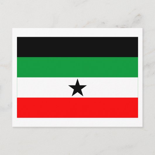 Carte Postale Drapeau Gambella (Devant)