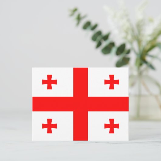 Carte postale Drapeau Géorgie (Debout devant)