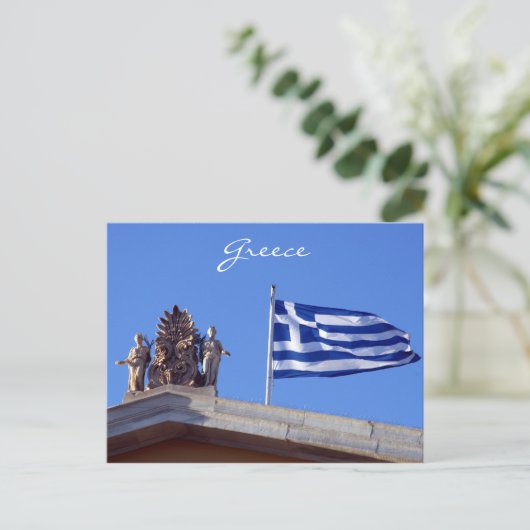 Carte Postale drapeau grec (Debout devant)