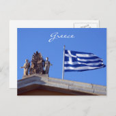 Carte Postale drapeau grec (Devant / Derrière)