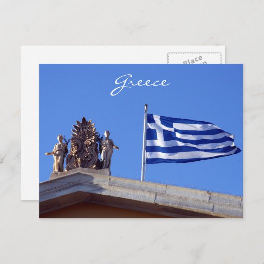 Carte Postale drapeau grec (Devant / Derrière)