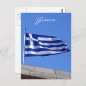 Carte Postale drapeau grec (Devant / Derrière)