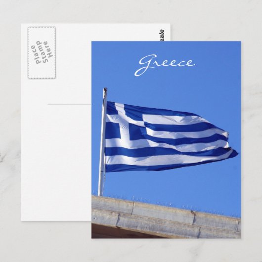 Carte Postale drapeau grec (Devant / Derrière)