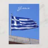 Carte Postale drapeau grec (Devant)
