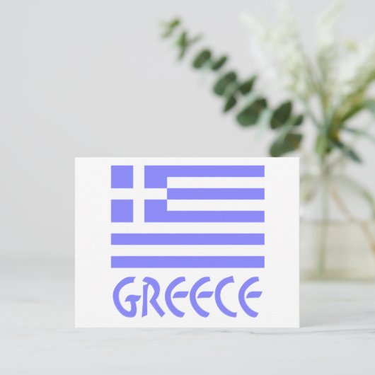 Carte Postale Drapeau grec (Debout devant)