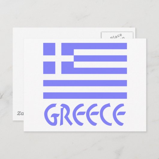 Carte Postale Drapeau grec (Devant / Derrière)