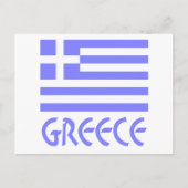 Carte Postale Drapeau grec (Devant)