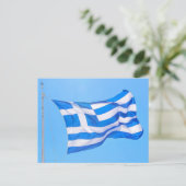 Carte Postale Drapeau grec à Athènes (Debout devant)