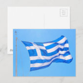 Carte Postale Drapeau grec à Athènes (Devant / Derrière)