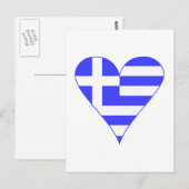 Carte Postale Drapeau grec à coeur funky (Devant / Derrière)