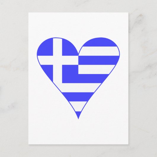 Carte Postale Drapeau grec à coeur funky (Devant)