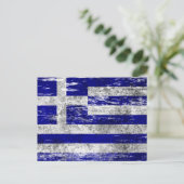 Carte Postale Drapeau grec griffé et usé (Debout devant)