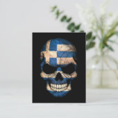 Carte Postale Drapeau grec personnalisable (Debout devant)