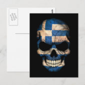 Carte Postale Drapeau grec personnalisable (Devant / Derrière)