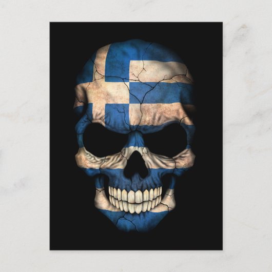 Carte Postale Drapeau grec personnalisable (Devant)