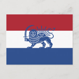 Carte Postale Drapeau hollandais iranien Lion et Soleil du patri