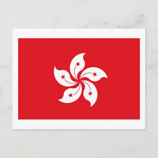 Carte postale Drapeau Hong Kong (Devant)