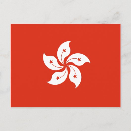 Carte Postale Drapeau Hong Kong HK (Devant)