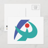 Carte Postale Drapeau Iga, Mie, Japon (Devant / Derrière)