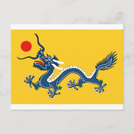 Carte Postale Drapeau impérial de dragon jaune, dynastie Qing (C (Devant)
