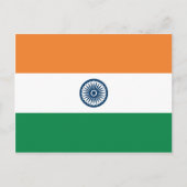 Carte postale Drapeau Inde (Devant)
