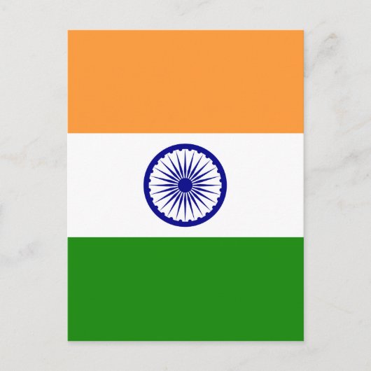 Carte Postale Drapeau Indien - Image de haute qualité (Devant)
