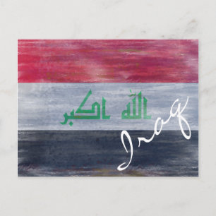 Carte Postale Drapeau irakien - Drapeau irakien - Personnaliser