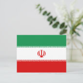 Carte postale Drapeau Iran (Debout devant)