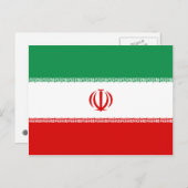 Carte postale Drapeau Iran (Devant / Derrière)