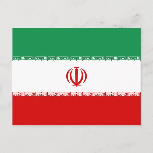 Carte postale Drapeau Iran (Devant)