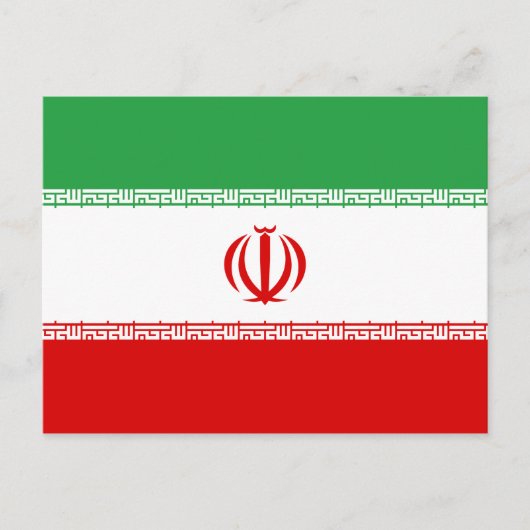 Carte postale drapeau iranien (Devant)