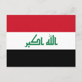 Carte Postale Drapeau Iraq (Devant)