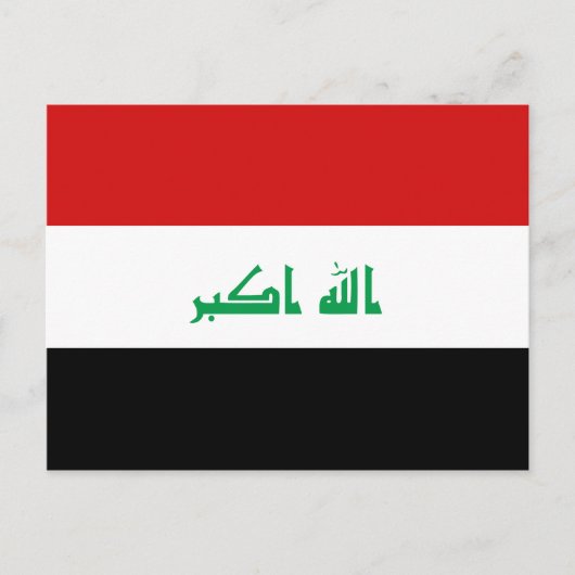 Carte postale drapeau Iraq (Devant)