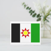Carte Postale Drapeau Iraq (1959-1963) (Debout devant)