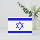 Carte Postale Drapeau Israël (Debout devant)