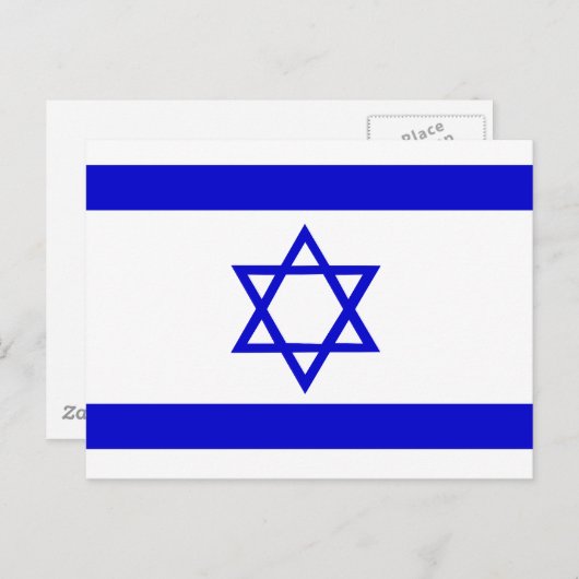 Carte Postale Drapeau Israël (Devant / Derrière)