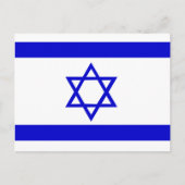 Carte Postale Drapeau Israël (Devant)