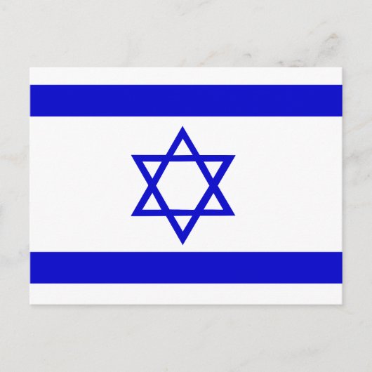 Carte Postale Drapeau Israël (Devant)