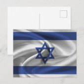 Carte Postale Drapeau Israël (Devant / Derrière)